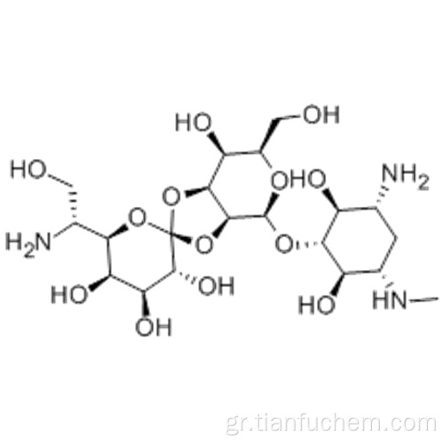 Υγρομυκίνη Β CAS 31282-04-9